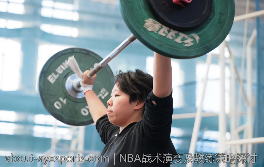 NBA战术演变及教练策略探讨