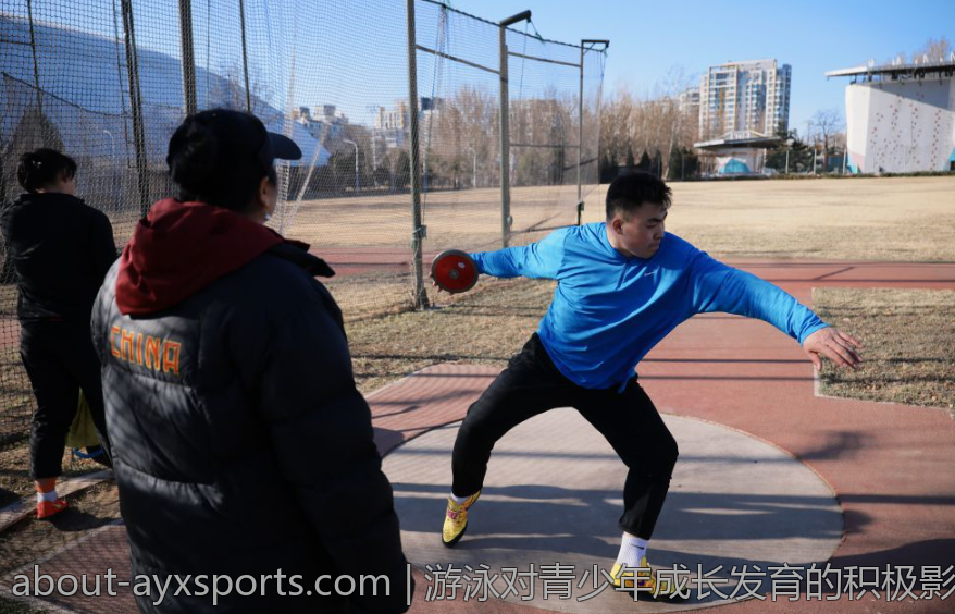游泳对青少年成长发育的积极影响