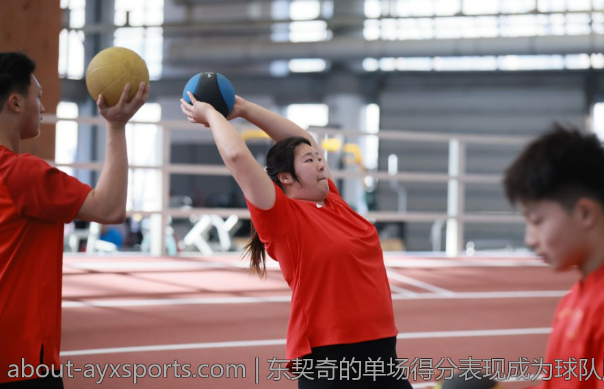 东契奇的单场得分表现成为球队胜利的关键力量