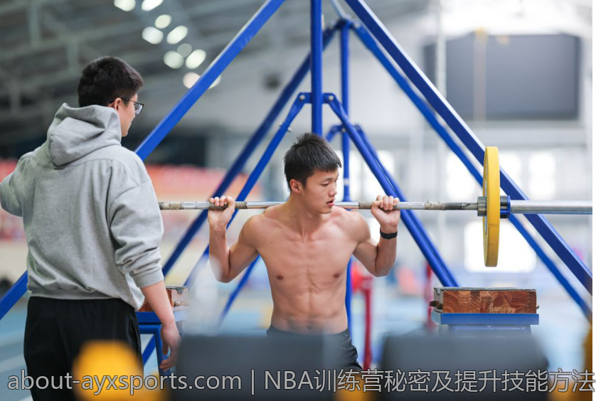NBA训练营秘密及提升技能方法