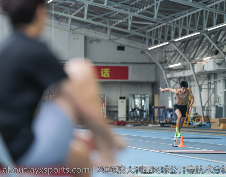 2026澳大利亚网球公开赛技术分析与比赛策略点评