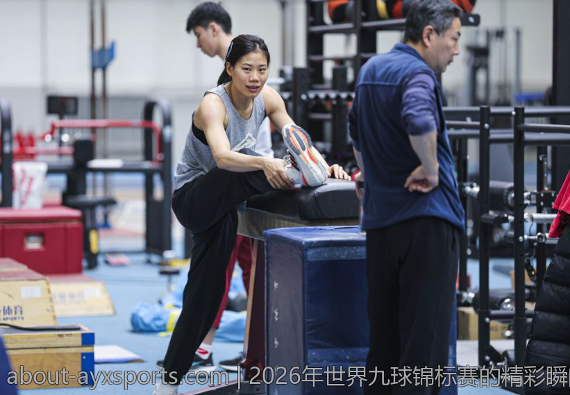 2026年世界九球锦标赛的精彩瞬间回顾与冠军归属