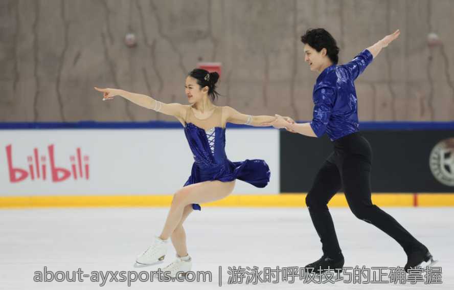 意甲豪门AC米兰夏窗完成多笔精彩引援