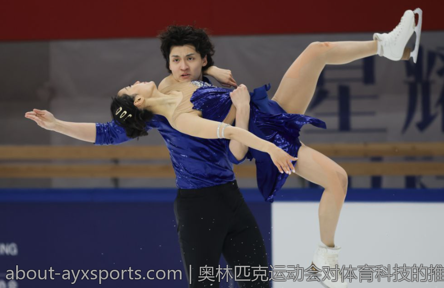 中国国家队职业道德与团队精神建设研究