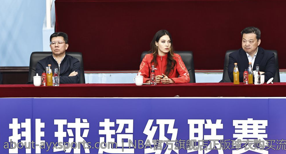NBA官方旗舰店正版球衣购买流程详解