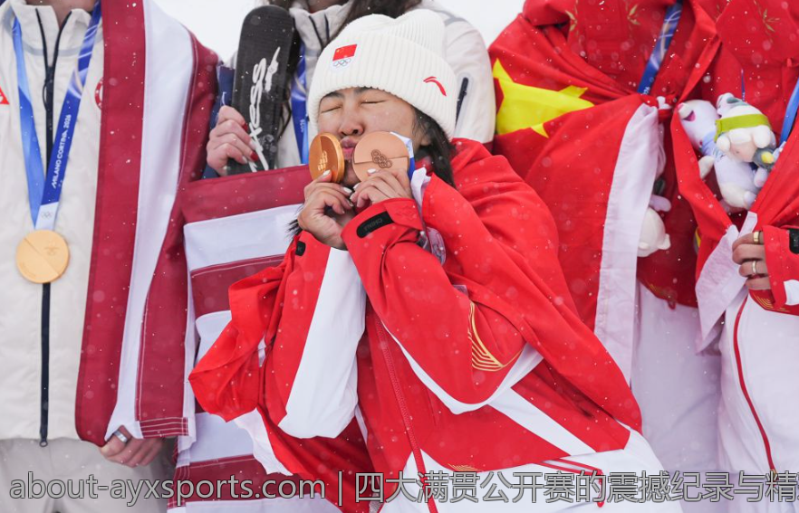 四大满贯公开赛的震撼纪录与精彩瞬间合集