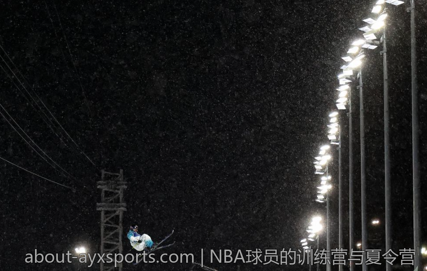 NBA球员的训练营与夏令营