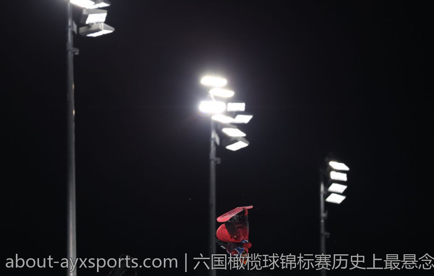 六国橄榄球锦标赛历史上最悬念一战
