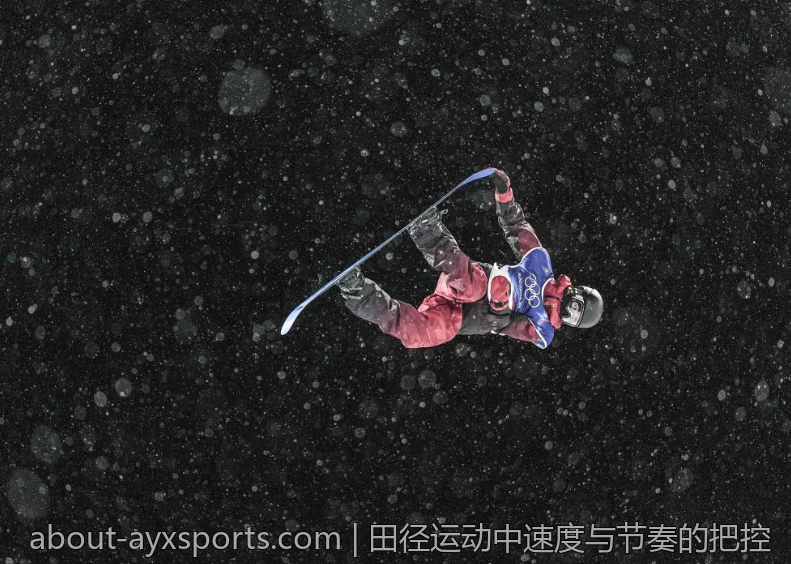 田径运动中速度与节奏的把控