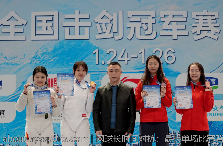 法甲球迷的观赛体验升级