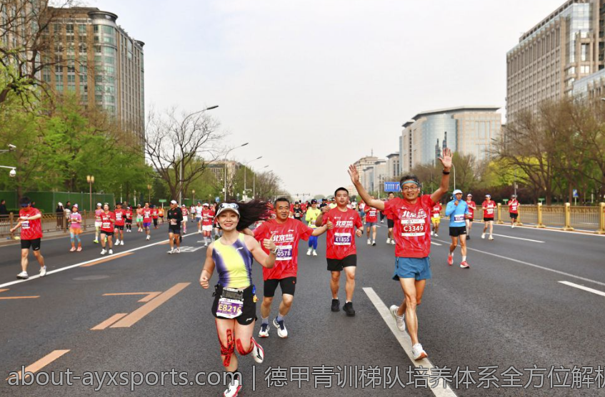 德甲青训梯队培养体系全方位解析