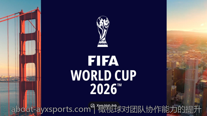 CBA赛季中期战况分析及后期走势预测