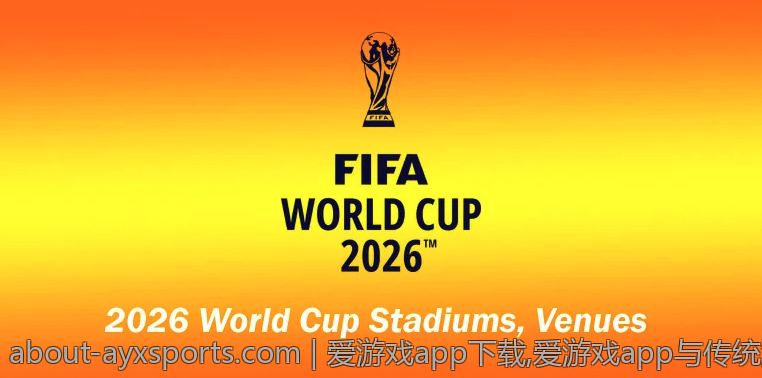 爱游戏app下载,爱游戏app与传统游戏的区别