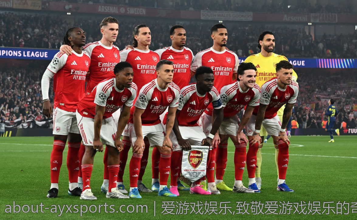 爱游戏娱乐,致敬爱游戏娱乐的奇妙瞬间