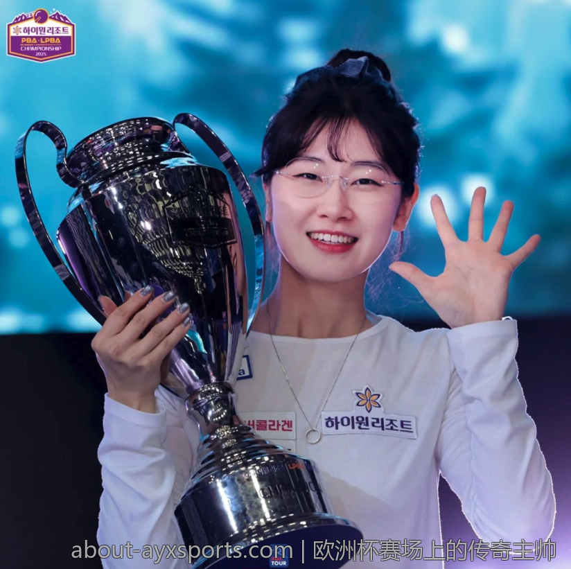 欧洲杯赛场上的传奇主帅